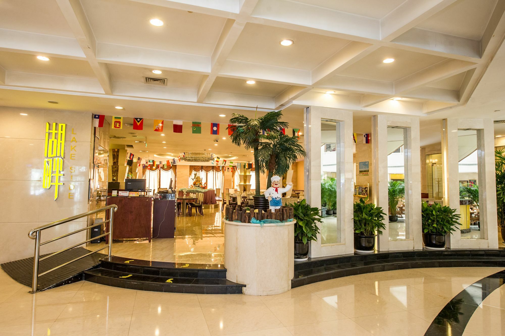 Hongyi Hotel Ухань Экстерьер фото
